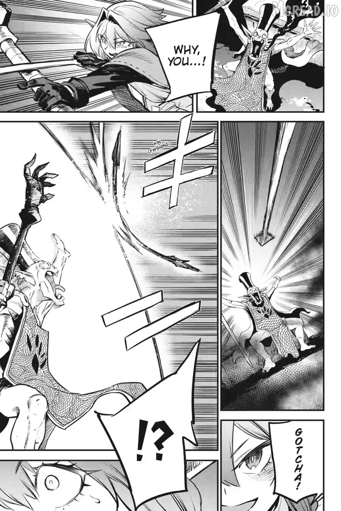 Goblin Slayer Chapter 109 image 15_optimized